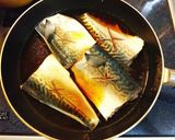 ふっくら美味しい*魚の煮付け.。:*・゜作り方4写真