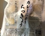 定食屋風！らっきょうタルタルのチキン南蛮作り方2写真