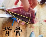 1分30秒で完成！鰺の開き方作り方5写真