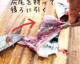 1分30秒で完成！鰺の開き方作り方7写真