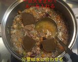 ミックスビーンズのキーマカレー作り方6写真