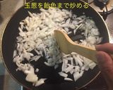 連休キーマカレー作り方3写真