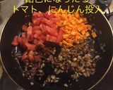 連休キーマカレー作り方4写真