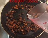 連休キーマカレー作り方7写真