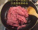連休キーマカレー作り方9写真