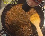 連休キーマカレー作り方11写真