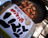 かまたまぺぺろん作り方2写真