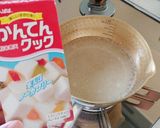 金柑の寒天スイーツ作り方1写真