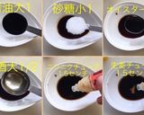 ニンニクの芽そぼろ 丼作り方2写真