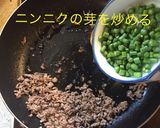 ニンニクの芽そぼろ 丼作り方6写真