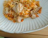 塩麹のチキンライス作り方3写真