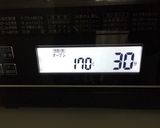 低糖質 シフォンケーキ 富澤商店 17㌢作り方13写真