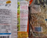 #これ私の夏麺、パリパリもやし麺作り方1写真