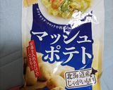 お友達お宅でcooking(ﾉ･∀･)ﾂ作り方5写真