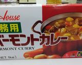 令和カレー（れんこん、いんげん、和牛）作り方8写真