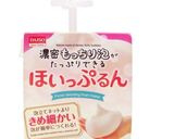 ダイソーのあの道具で30秒で簡単メレンゲ作り方1写真