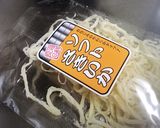 ☆レトロ☆昭和のさきいか☆もんじゃ焼作り方6写真