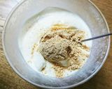 一風変わったアイスクリームいかが？作り方5写真