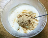 一風変わったアイスクリームいかが？作り方5写真