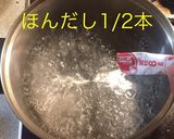 ニラ玉スープ作り方5写真