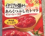 洋風親子丼作り方2写真