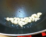 サガリのにんにくステーキ。作り方2写真