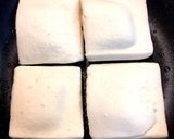 はんぺんの大葉とチーズのはさみ焼き作り方3写真
