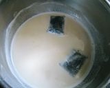 ほうじ茶ジャム✿ฺ作り方1写真