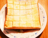 簡単画期的！メロンパン作り方1写真
