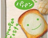 簡単画期的！メロンパン作り方3写真