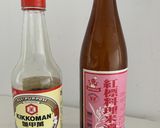 大同電鍋で作る 蒸し肉作り方1写真