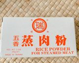 大同電鍋で作る 蒸し肉作り方3写真