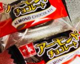 牛乳パックで簡単バナナチョコケーキ♡作り方4写真