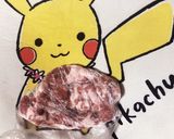 お肉の簡単解凍術作り方1写真