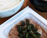 大人の納豆作り方8写真