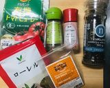 ハーブ香るレッドホットラタトゥイユ作り方3写真