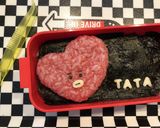 BT21♡簡単可愛い♡キャラ弁♡No.1作り方7写真