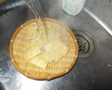 夏♪れんこんと京あげの炊いたん作り方7写真