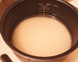 簡単炊込みチキンライス作り方4写真