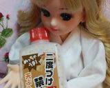 リカちゃんサイズ♡アイスプラント天ぷらꕤ作り方7写真