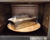 混ぜるだけ★バナナパウンドケーキ作り方7写真