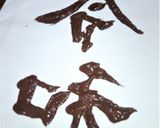 祝★記念★「令和(れいわ)」額縁ケーキ作り方4写真