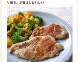 鶏ささみのカリカリチーズ焼き作り方5写真