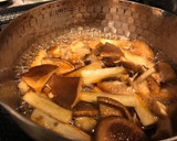 ごぼうとしいたけのさっぱり煮作り方2写真