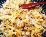 簡単美味しい、炒飯作り方11写真