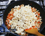 【基本の和食】具だくさん・炒り豆腐。作り方5写真