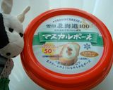 マスカルポーネ☆クッキー作り方6写真