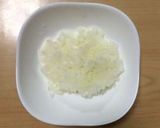 超簡単♪♪ TENMA!万能秘伝旨辛たれ作り方1写真