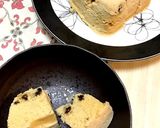超簡単！おから蒸しケーキ(チョコ入り)作り方7写真