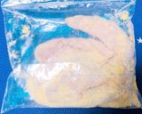 低糖質！おからパウダーでパルメザンチキン作り方4写真